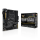 ASUS TUF B450M-PLUS GAMING